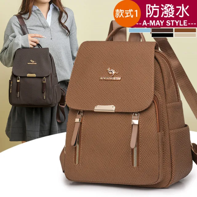 【Amay Style 艾美時尚】秋新品 女包 旅行雙肩包 防潑水質感壓紋設計手提雙肩後背包(5色共兩款.預購)