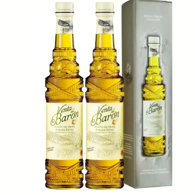【慕雅利華】皇家近畿特級初榨冷壓橄欖油(500ml X 2瓶)(可生飲/酸價0.14%)
