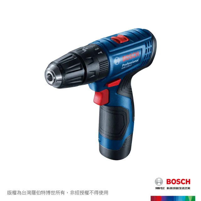 【BOSCH】momo獨家 12V鋰電震動電鑽鍍鈦配件套裝 GSB120-LI + X-line50TiN((2.0Ahx1)