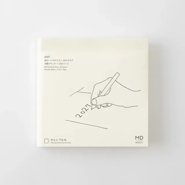 【MIDORI】《2027 年 MD Notebook Diary 一期一會》A5 方形