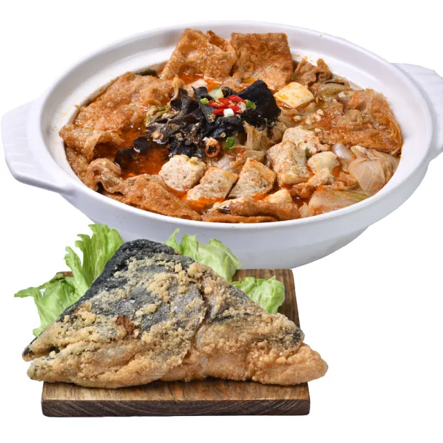 【林聰明】沙鍋菜1000gx2+中鮭魚頭300g(排隊名店 古早味 暢銷鍋物 年菜預購)