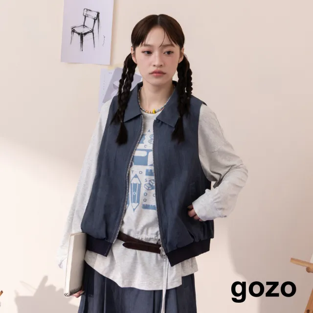 【gozo】復古髒染下擺羅紋拼接背心(粉色/深藍)