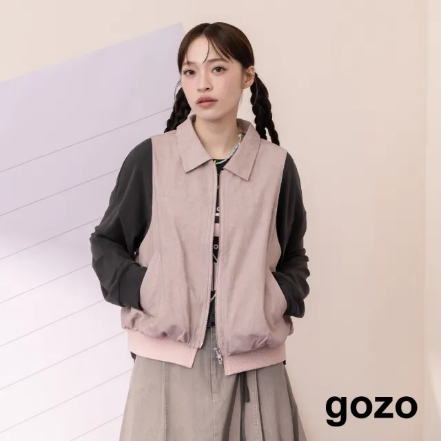 【gozo】復古髒染下擺羅紋拼接背心(粉色/深藍)