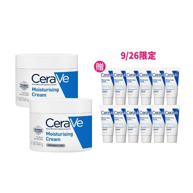 【CeraVe 適樂膚】一日限定★長效潤澤修護霜340g 買2送12(臉部身體乳霜)