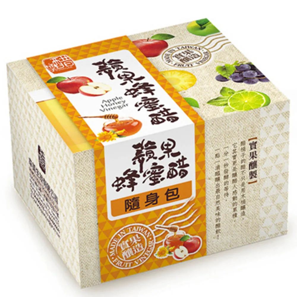 【醋桶子】三年熟成果醋隨身包6盒任選(鳳梨醋/蘋果蜂蜜醋/梅子醋/葡萄醋/綜合水果醋/漢方油切醋/檸檬醋)