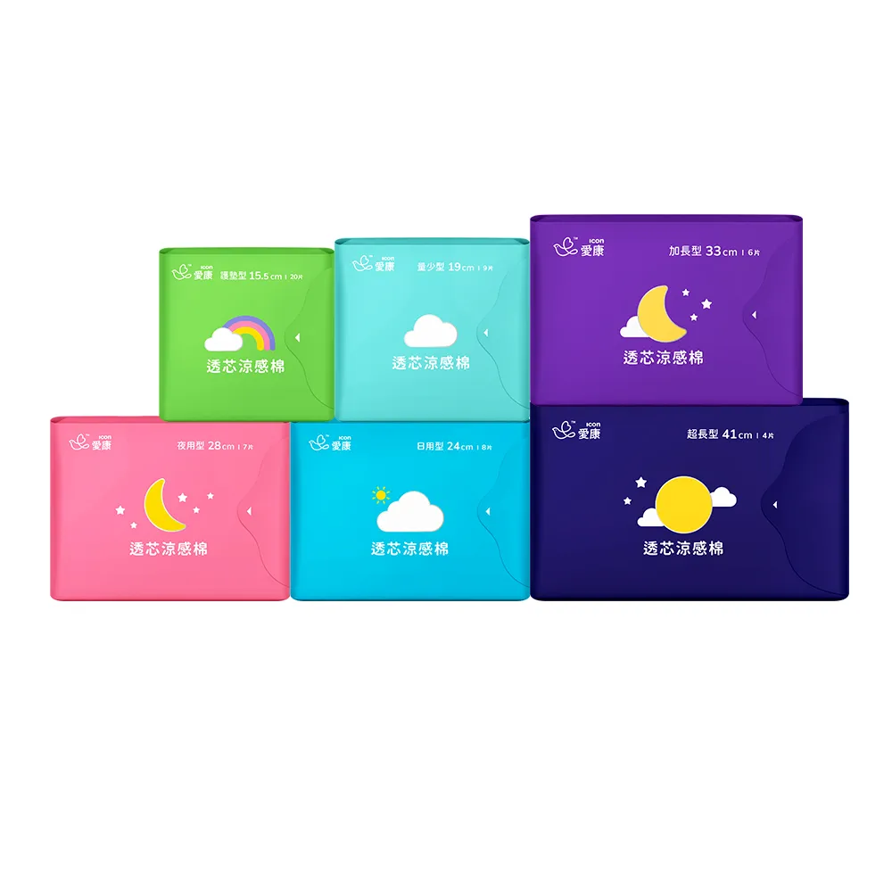 【愛康】透芯涼感衛生棉 6 包入(護墊型/量少型/日用型/夜用型/加長型/超長型/褲型)