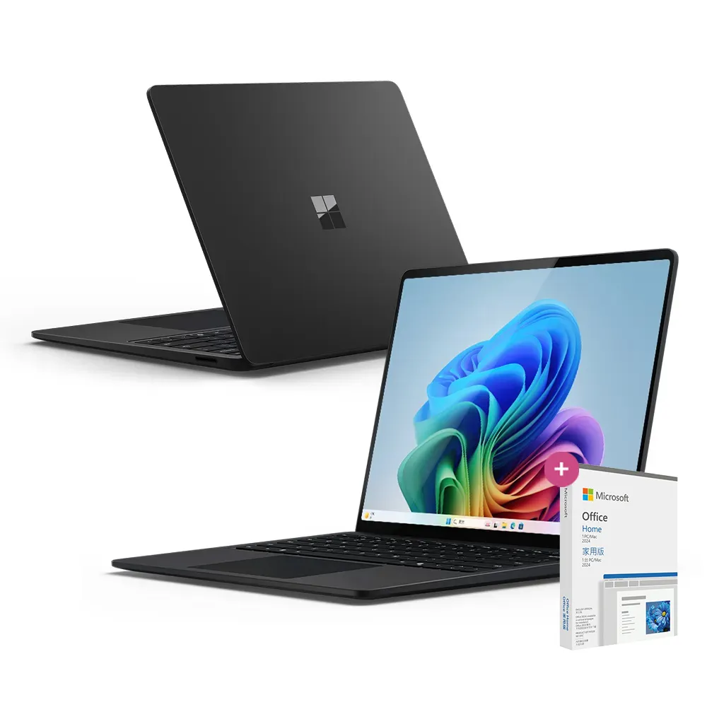【Microsoft 微軟】Office2024★Surface Laptop-15吋 輕薄觸控 AI筆電-墨黑(第7版/X Elite/16G/512G/W11)
