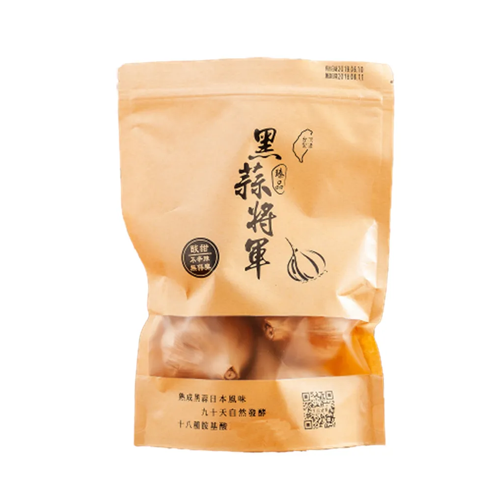 【黑蒜將軍】台灣黑蒜頭 200g×5包
