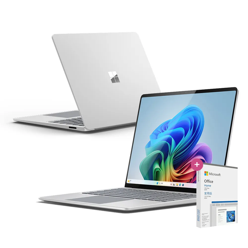 【Microsoft 微軟】Office2024★Surface Laptop-13吋 輕薄觸控 AI筆電(第7版/X Elite/16G/512G/W11)