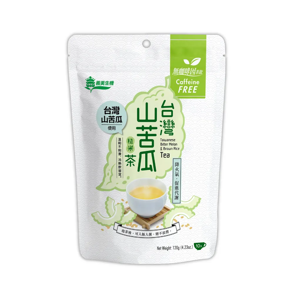 【義美生機】台灣苦瓜糙米茶 120gx1袋