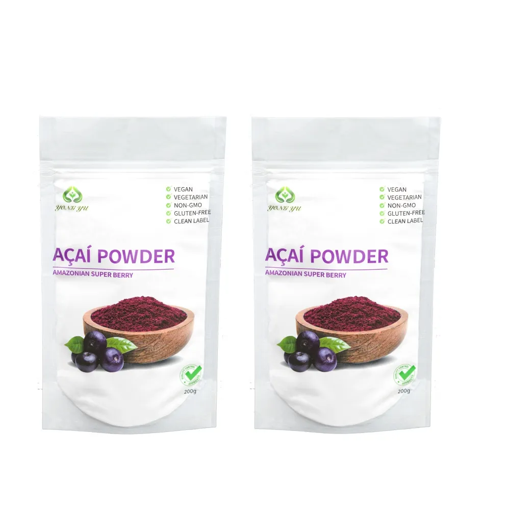 即期品【YONG YU】巴西莓粉200gX2袋 Acai 阿薩伊漿果粉