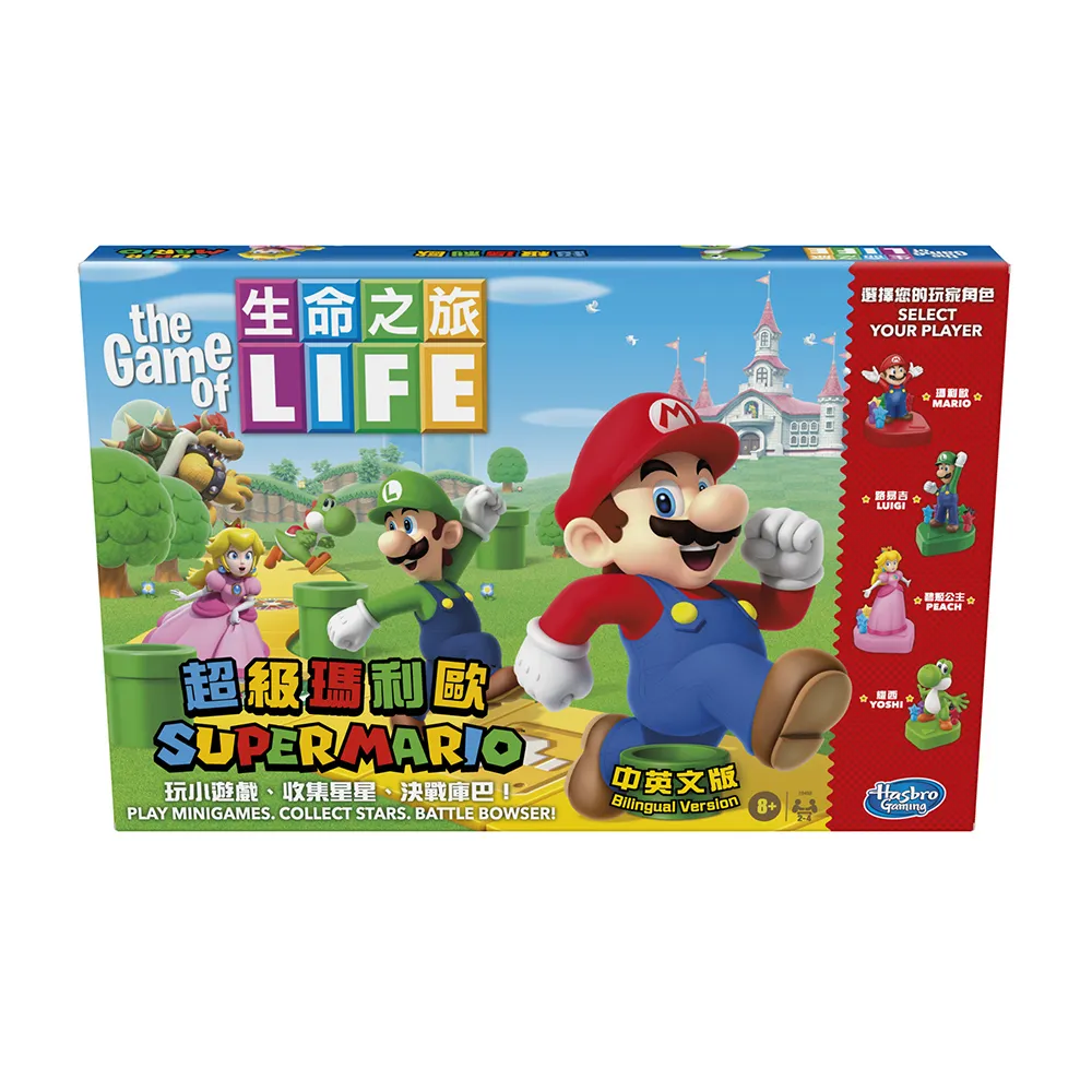 【Hasbro Gaming 孩之寶桌遊】Games-生命之旅超級瑪利歐遊戲組 中英文版 E9488(兒童益智遊戲/益智桌遊)
