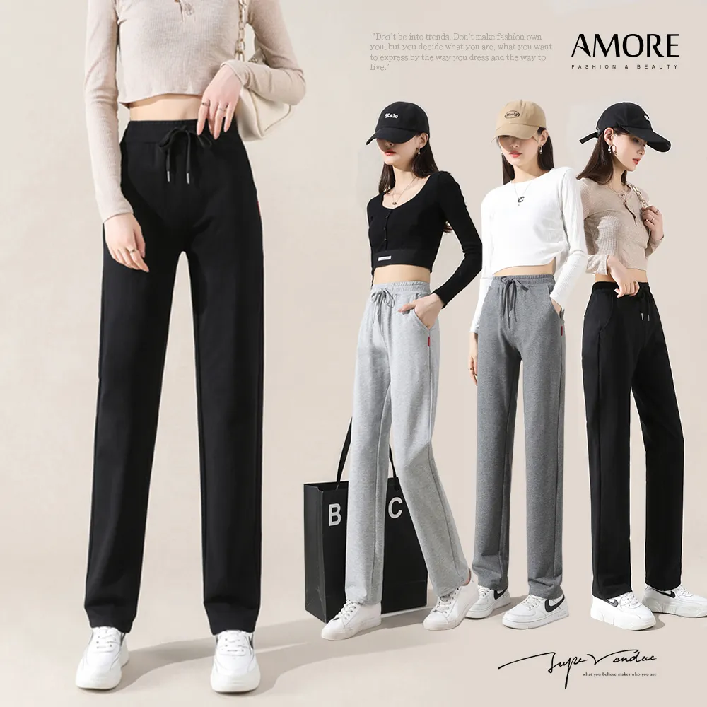 【Amore】棉質顯瘦多款百搭長褲M-XXL(直筒剪裁修身 多款輕鬆隨心搭)
