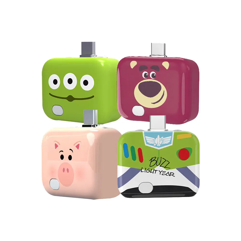 【YOMIX 優迷】迪士尼玩具總動員滿電分離器(三眼怪/火腿/智慧滿電分離/斷電器)