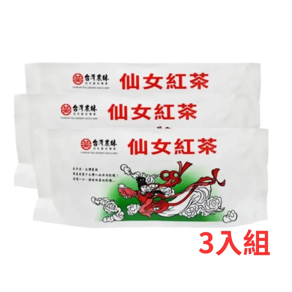 【台灣農林】台灣農林官方直營 仙女紅茶 3包組 超商聯名茶葉(茶葉200g/包)