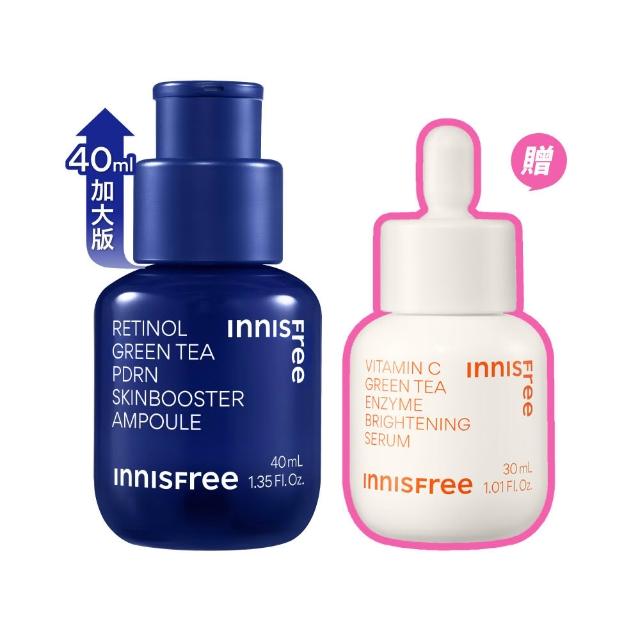 【innisfree】1%A醇PDRN水光安瓶 40ml(豪華加大版/緊緻毛孔、水光精華)