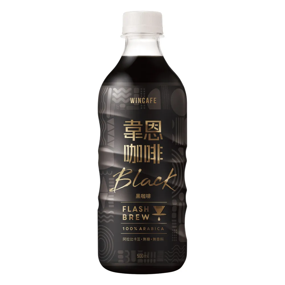 【黑松】韋恩Flash Brew閃萃黑咖啡500mlx24入/箱
