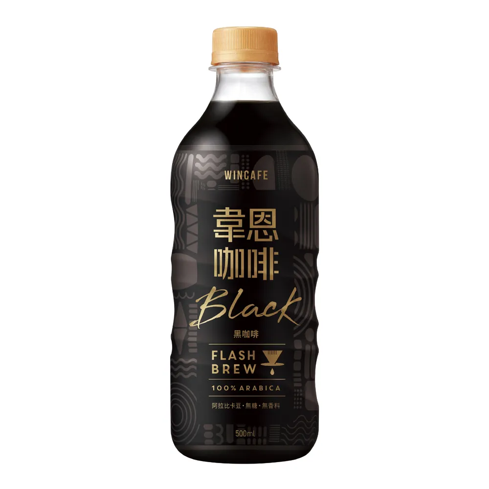 【黑松】(定期配)韋恩Flash Brew閃萃黑咖啡500ml X 24入/箱