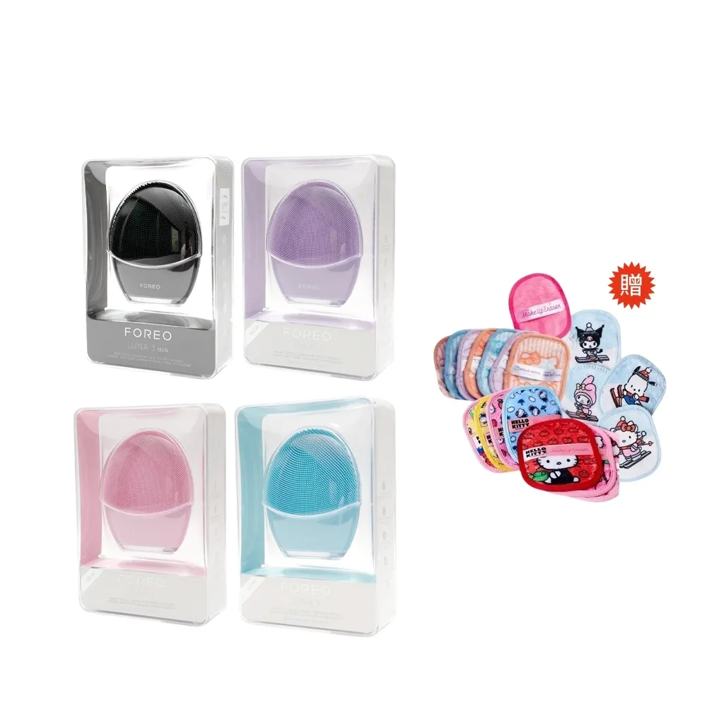 FOREO】LUNA 3 淨透舒緩潔面儀(洗臉機美國原廠公司貨兩年保固) - momo