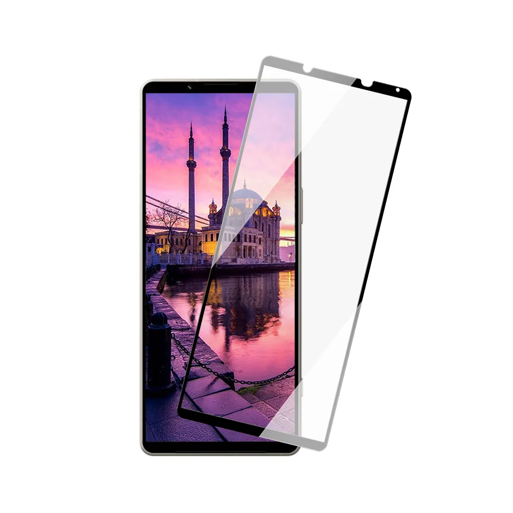 SONY Xperia 1 IV/ 1 V 保護貼 滿版黑框高清玻璃鋼化膜(SONY Xperia 1 IV/ 1 V 保護貼  鋼化膜)