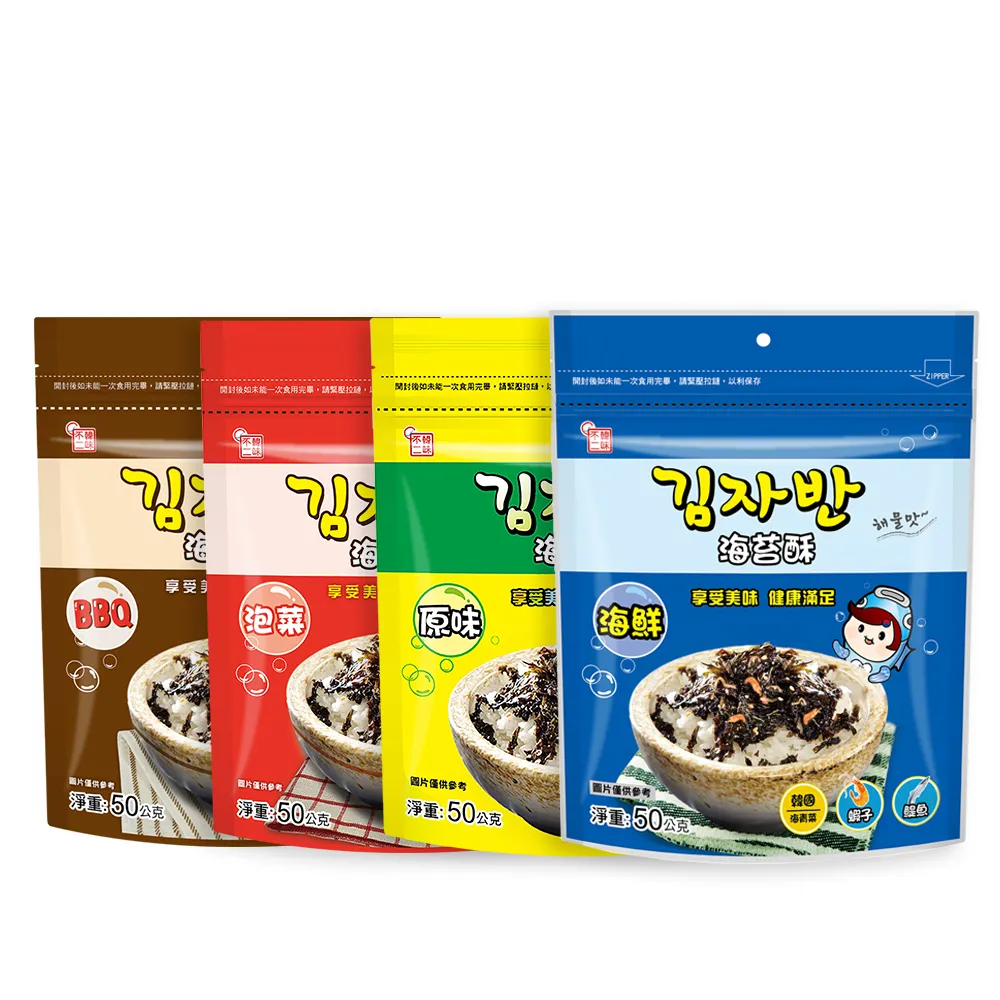 【韓味不二】海樂多海苔酥50g/包 口味任選(原味/海鮮/BBQ/泡菜)