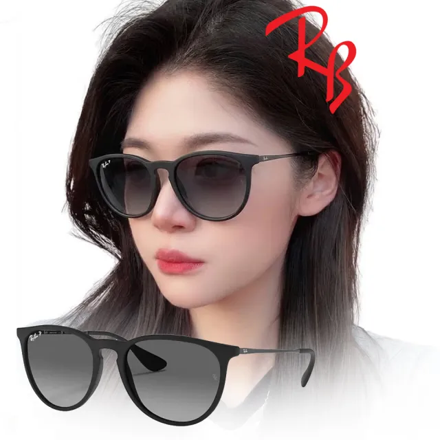 【RayBan 雷朋】Erika 亞洲版 輕量偏光太陽眼鏡 RB4171F 622/T3 霧黑框漸層灰偏光鏡片 公司貨