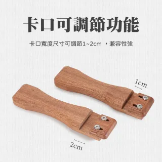 【Chill Outdoor】ISE 烤盤加長手柄(防燙手柄 木柄 隔熱手柄 烤肉配件)