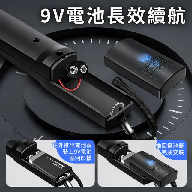 【職人工具】185-MF80 手持式金屬探測器 硬幣金屬檢測 金屬探測儀 探測器 探測棒 探測手機 掃描探測儀器