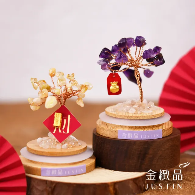 【金緻品】黃金擺件 可愛擺飾 0.04錢 多選 小石像 元寶 古錢 小金豆 媽祖 愛情鳥 水晶樹 招財擺飾