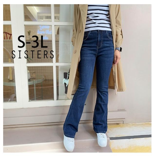 【SISTERS】水洗刷痕高彈力顯瘦丹寧小喇叭褲 牛仔褲/S-3L(女下著/女長褲/女褲/褲子/顯瘦/牛仔褲/靴型褲)