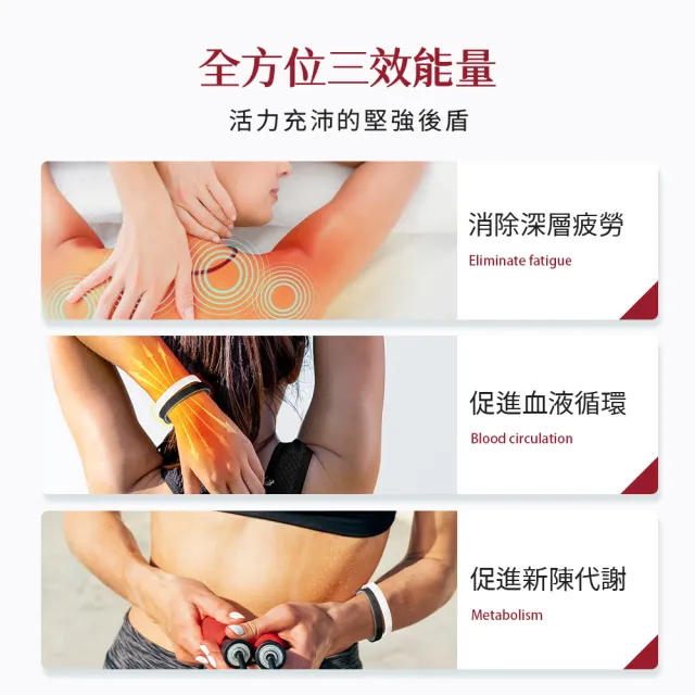 【&MORE 愛迪莫】開運媽祖 平安 健康手環 能量項鍊 (白鋼 玫瑰金 遠紅外線 遶境 鈦 鍺)