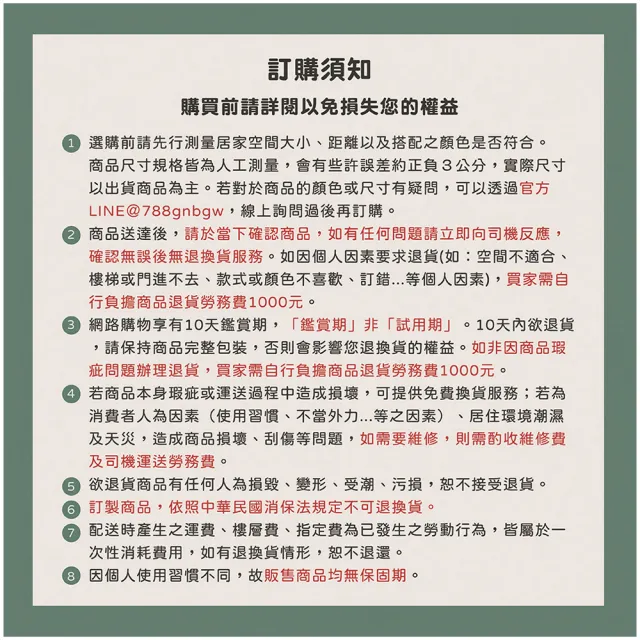 【唯熙傢俱】米娜奶油杏色4尺石面電視櫃(客廳 電視櫃 長櫃 DVD櫃 收納櫃 置物櫃 抽屜櫃)