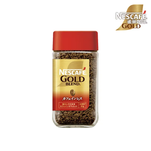 【NESCAFE 雀巢咖啡】金牌微研磨咖啡 80g/罐(原味/柔韻果香/低咖啡因；任選賣場)