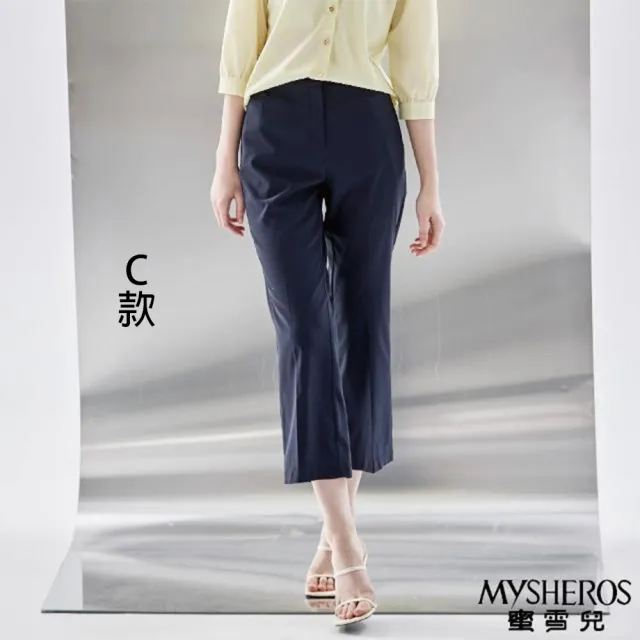 【MYSHEROS 蜜雪兒】MIT多色多款休閒褲(多款多色任選)