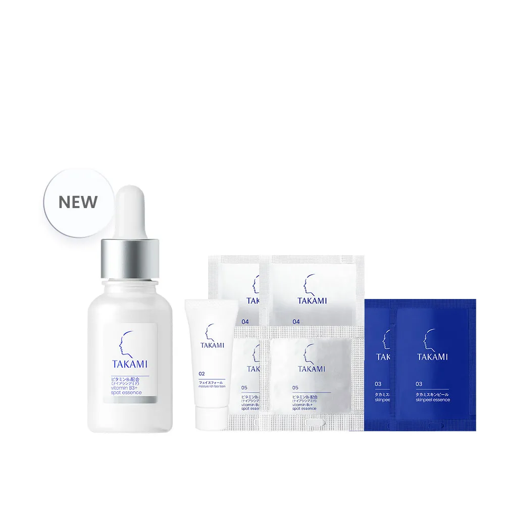 【TAKAMI】官方直營 B3極淨白淡斑精華 30ml /B3小白瓶