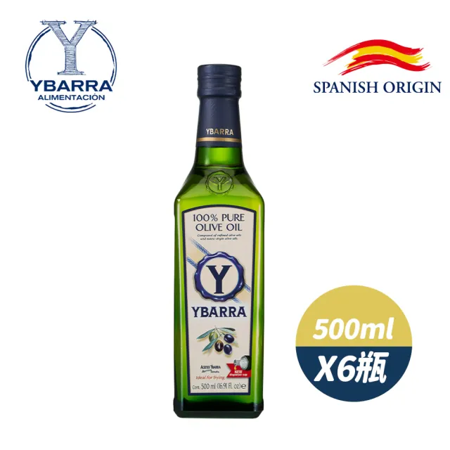 【YBARRA】益百萊 西班牙純橄欖油Pure Olive Oil (500mlx6瓶/原裝進口/ 雙10限定)