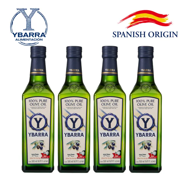 【YBARRA】益百萊 西班牙純橄欖油 Pure Olive Oil(500mlx4瓶/玻璃瓶/雙10限定)