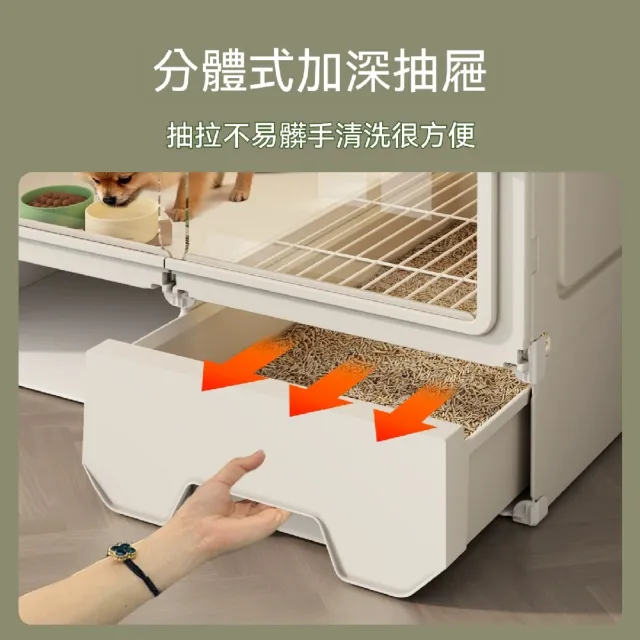 【ZHIPU 芝浦】寵物籠 中號狗籠子 106*46*76CM帶廁所分離狗窩 小型犬別墅 小狗睡窩 底部儲物抽屜 定製款L