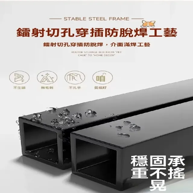 【ZHIPU 芝浦】寵物籠 帶輪寵物別墅 家用室內狗籠 117*85.5*103cm防越獄狗別墅 狗屋窩 帶抽拉托盤 定製款L