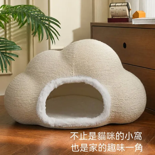 【MOOG 沐格】封閉式貓窩 貓咪床 貓抓板一體式 麻繩貓抓窩 耐抓耐磨 四季通用 寵物家具