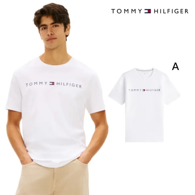 【TOMMY HILFIGER】官方旗艦館 品牌LOGO男女T恤 短T 純棉 短袖 素T