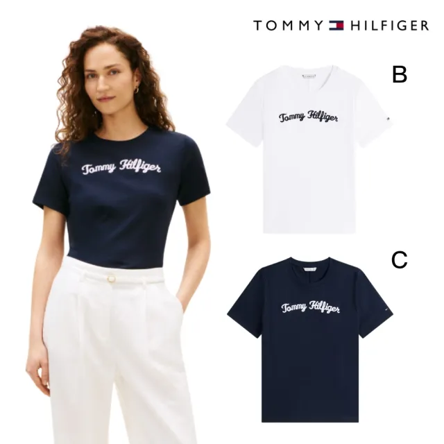 【TOMMY HILFIGER】官方旗艦館 品牌LOGO男女T恤 短T 純棉 短袖 素T