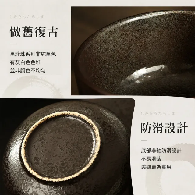 日式陶瓷面碗1200ML可微波 碗 麵碗 拉麵碗 碗公 泡麵碗 帶蓋含勺拉麵碗