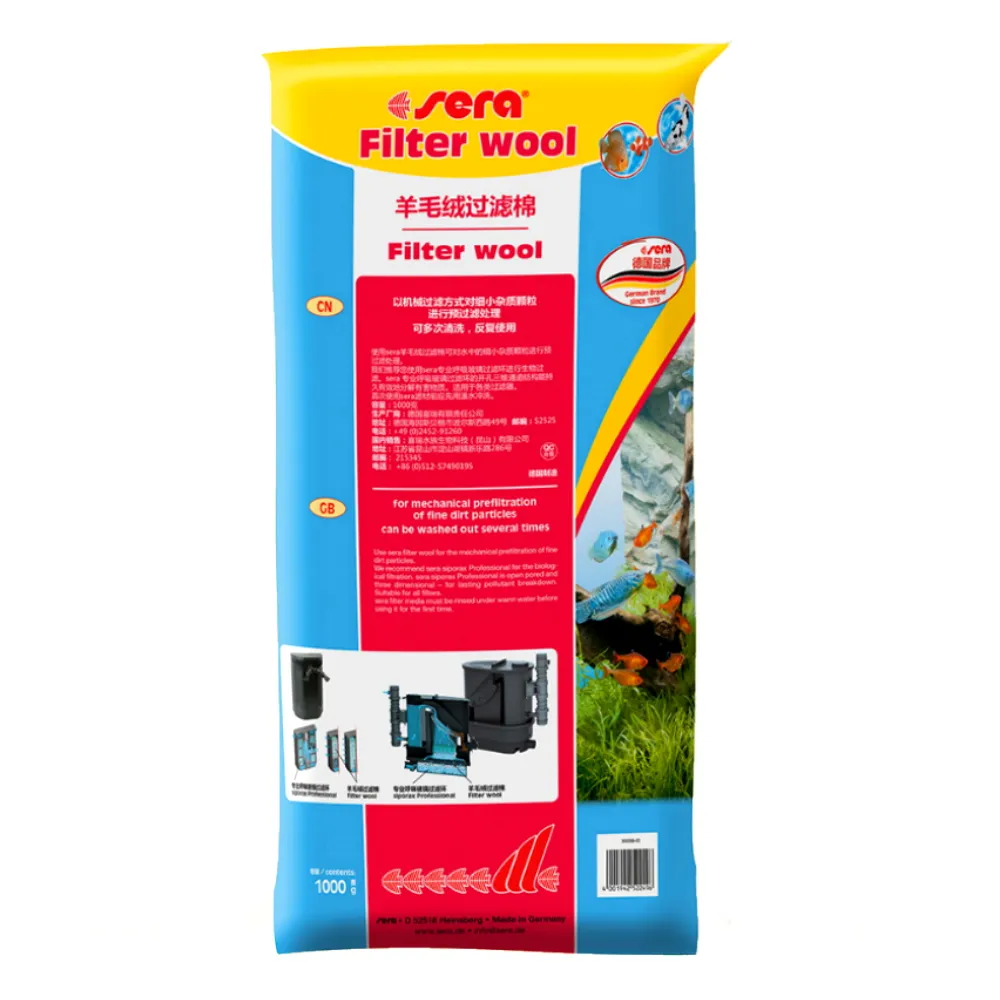 【Sera 德國】喜瑞羊毛絨過濾棉超值量販包500g(優質羊毛絨S8466)