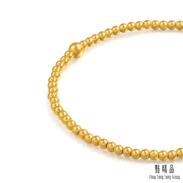 【點睛品】轉運小金珠 黃金手鍊_計價黃金(04)