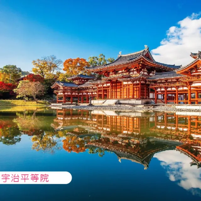 兩晚京都.和服體驗.宇治平等院.清水寺.奈良東大寺.金閣寺.京都相撲鍋.燒肉吃到飽