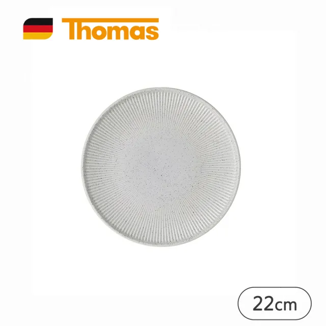 【Thomas】Clay/圓盤/石頭灰/22cm(機能與生活完美結合的陶器品牌)