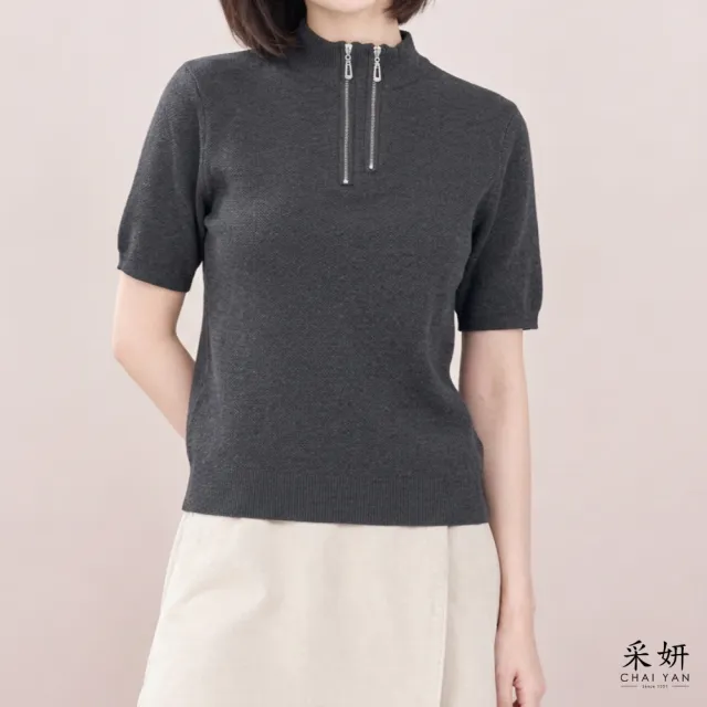 【CHAI YAN 采妍】雙拉鍊半開襟立領針織短袖上衣(秋冬女裝/中大尺碼/針織衫/短袖針織/立領針織)