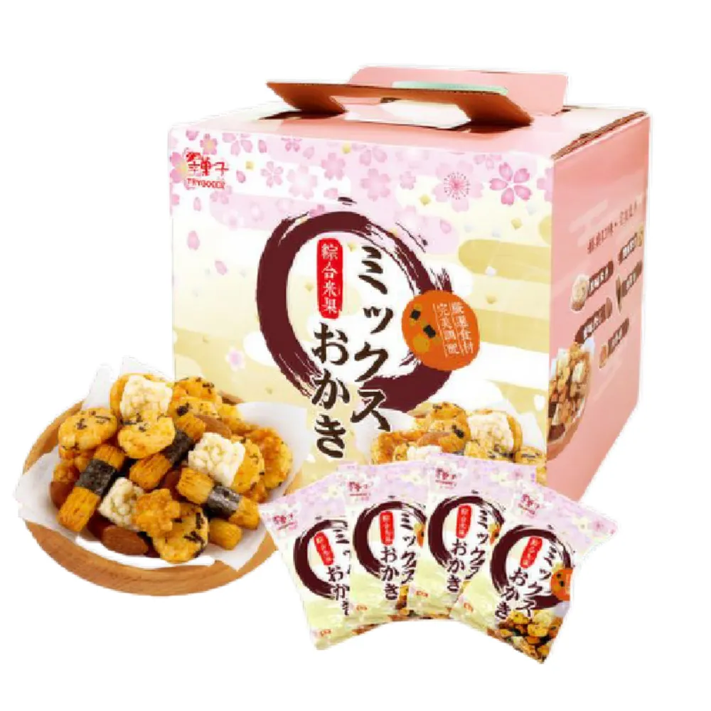 【美式賣場】豆之家 翠果子 航空米果綜合禮盒x2盒(20gX30包/盒)