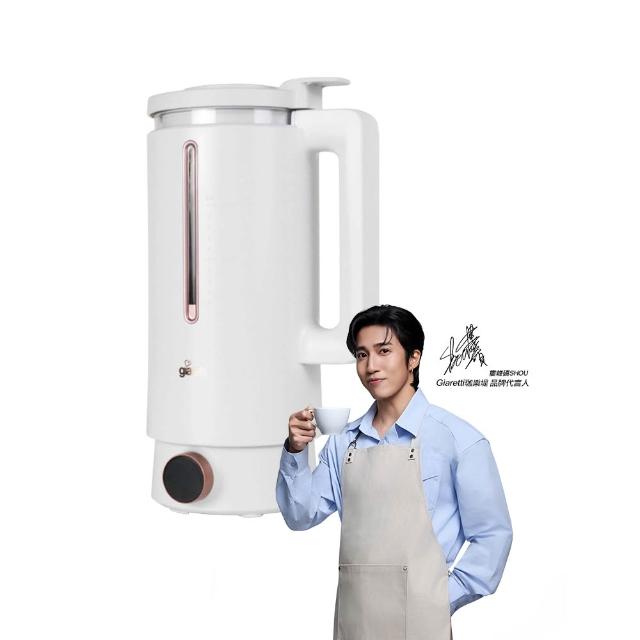 【Giaretti】全自動美型營養調理機/豆漿機/副食品/果汁機(GT-MEB01)